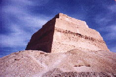 Pyramid at Meidum