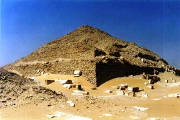 Pyramid of Pepi II